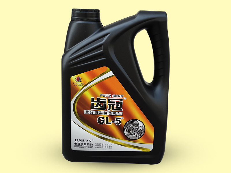 鲁冠润滑油